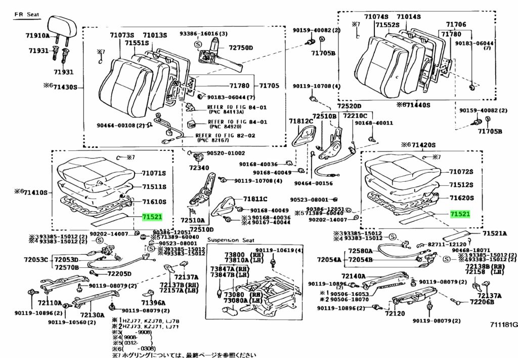 71521 12 обои